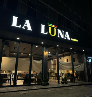 La Luna