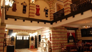 Makedonska Kukja National Restaurant