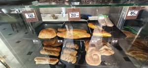 Mat Café