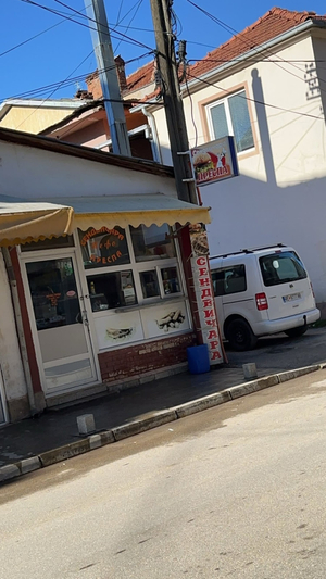 MEFO Fast Food Prespa