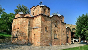 Monastery of St. Panteleimon