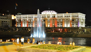 Museum of Macedonian Struggle (NR)