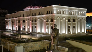 Museum of the Macedonian Struggle