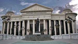 National Archaeological Museum