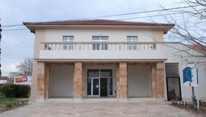 National Theatre Gevgelija