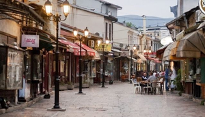 Old Bazaar Skopje