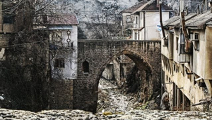 Radin Most Kratovo