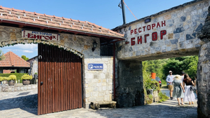Restaurant Bigor