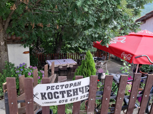 Restaurant Kostenče