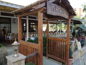 Restaurant Orfej