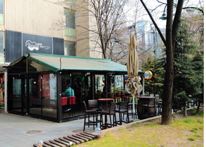 Rock Bar Garson