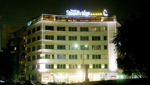 Stone Bridge Hotel