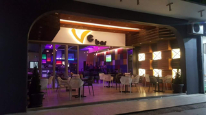 Ve Bar