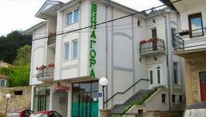 Villa Gora