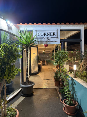 Corner205 International Restaurant