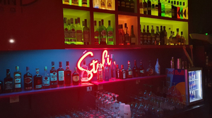 GPoint Funchal bar