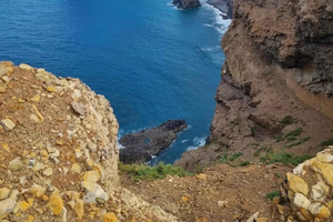 Madeira: Experiência surreal no leste