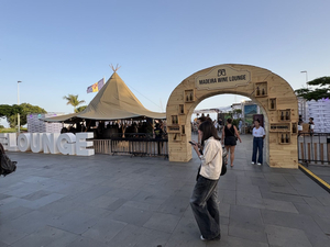 Madeira wine lounge
