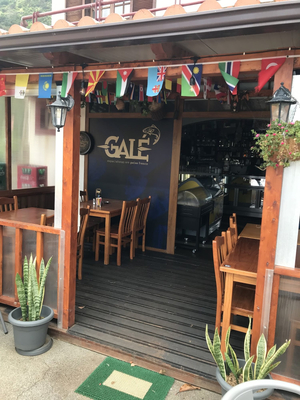 Restaurant Marisquera Galé