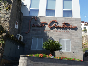 Restaurante Santo António