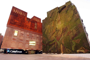 Bilet wstępu do Explore CaixaForum Madrid