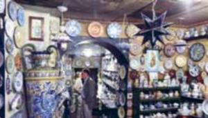 Antigua Casa Talavera