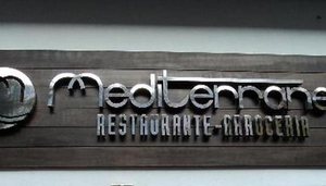 Arrocería Mediterraneo