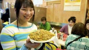 Bar China
