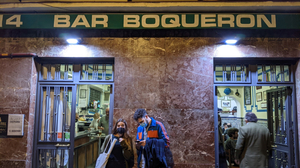 Bar El Boqueron