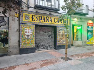 Bar Santa Ana