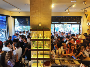Clásico Bernabéu Bar