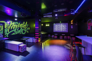 Epoka The Club