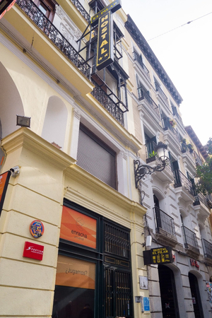 Hostal El Pilar