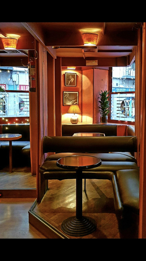 Jazz Bar