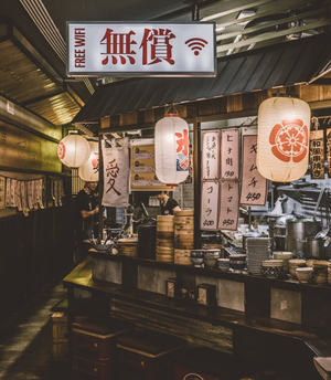 居酒屋-Konnichiwa de Fuencarral | Restaurante Japonés Madrid