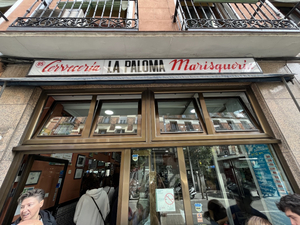 La Paloma