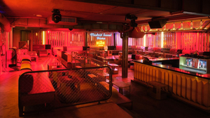 Liberty Supper Club | Night Club Madrid