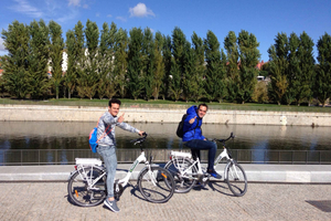  Literary Quarter & Retiro Park Electric Bike Tour