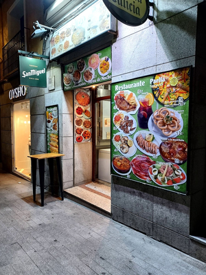 Meson Puerta del Sol