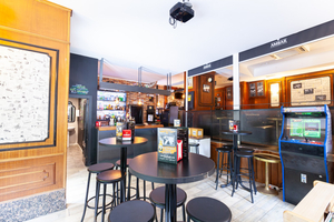 New Babel Pub