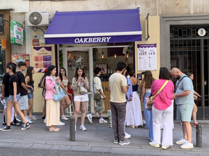 OAKBERRY AÇAÍ - Puerta del Sol