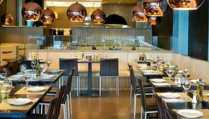 Pizza Jardin