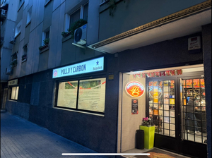 Pollo y Carbón - Fuencarral