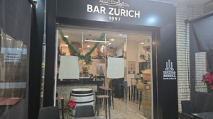 Bar Zurich ( Málaga )