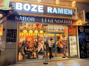 Boze Ramen