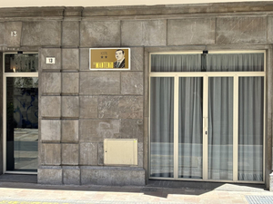 El Mantenío