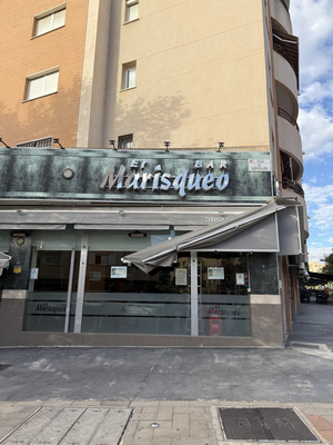 El Marisqueo