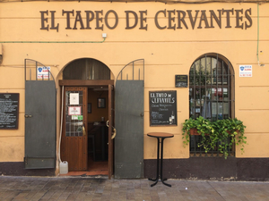 El Tapeo de Cervantes | Restaurante de cocina española | Centro de Málaga