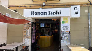 Konan Sushi