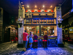 La Biblioteca